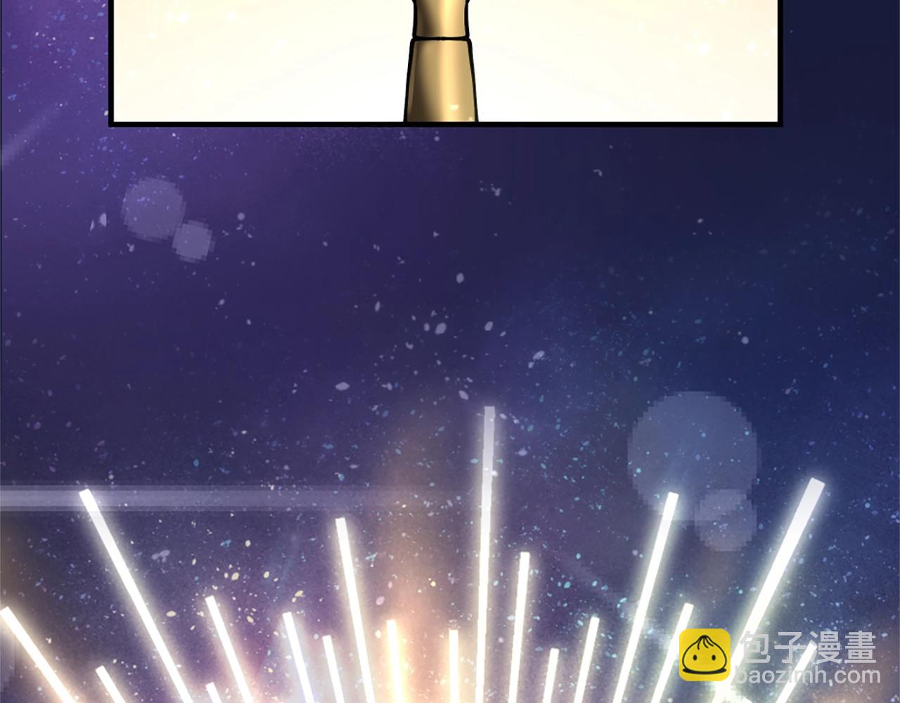 三歲開始做王者 - 第5季第158話 龍靈形態(5/5) - 7