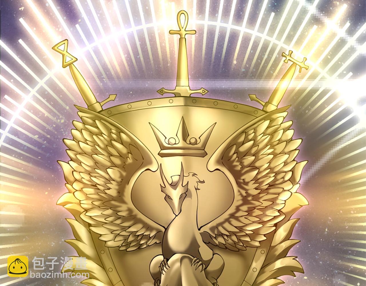 三歲開始做王者 - 第5季第158話 龍靈形態(5/5) - 1