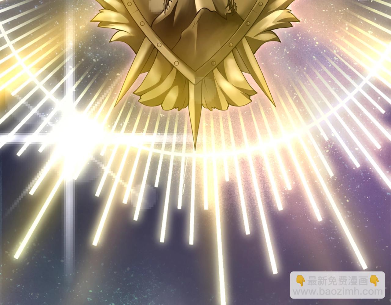 三歲開始做王者 - 第5季第158話 龍靈形態(5/5) - 2