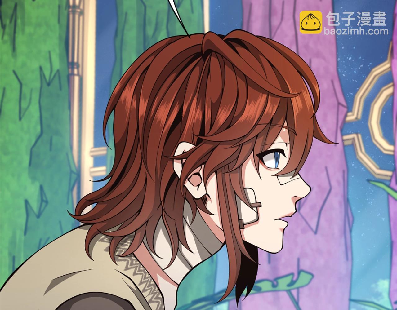 三歲開始做王者 - 第5季第158話 龍靈形態(5/5) - 3