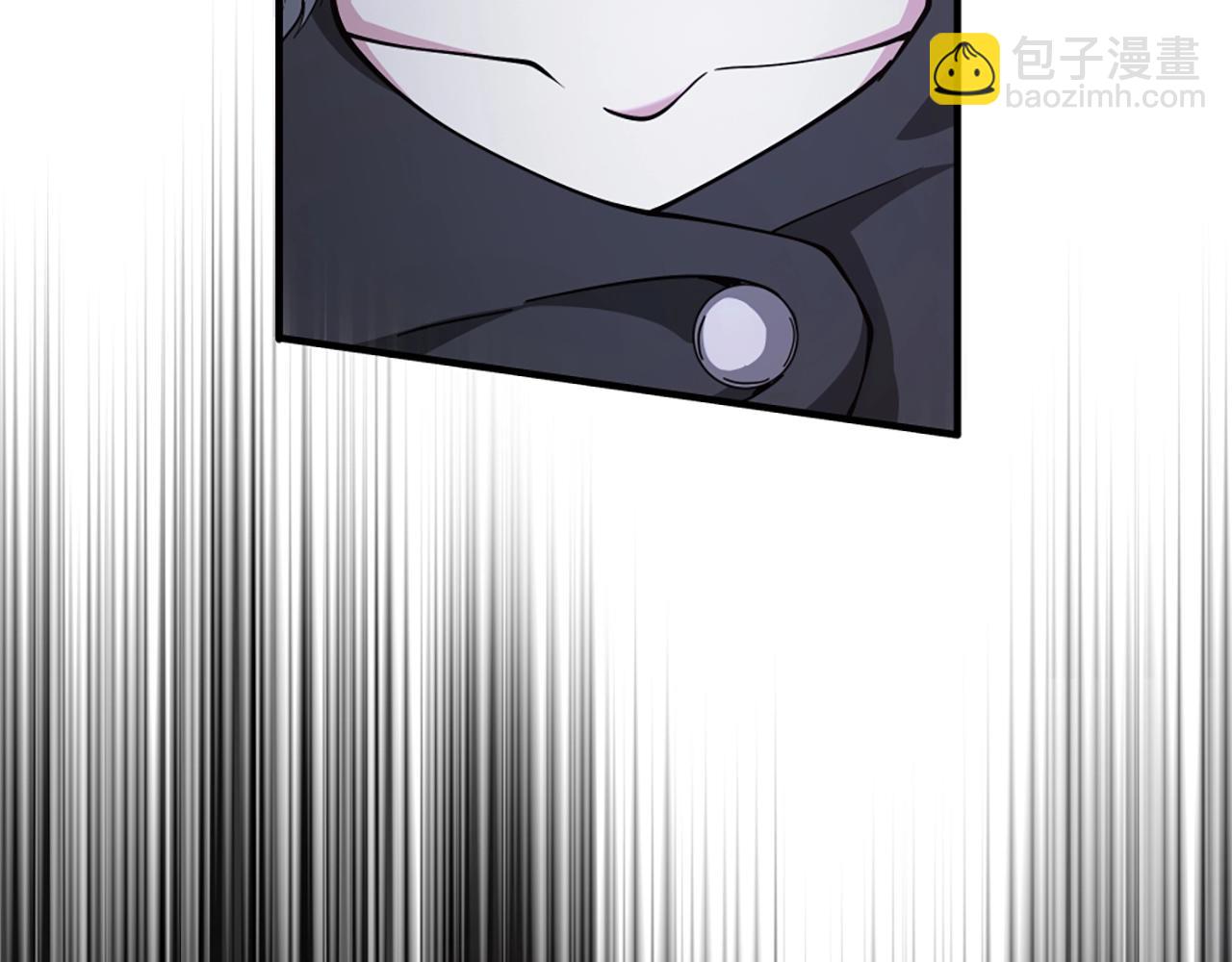 三歲開始做王者 - 第5季第158話 龍靈形態(5/5) - 6