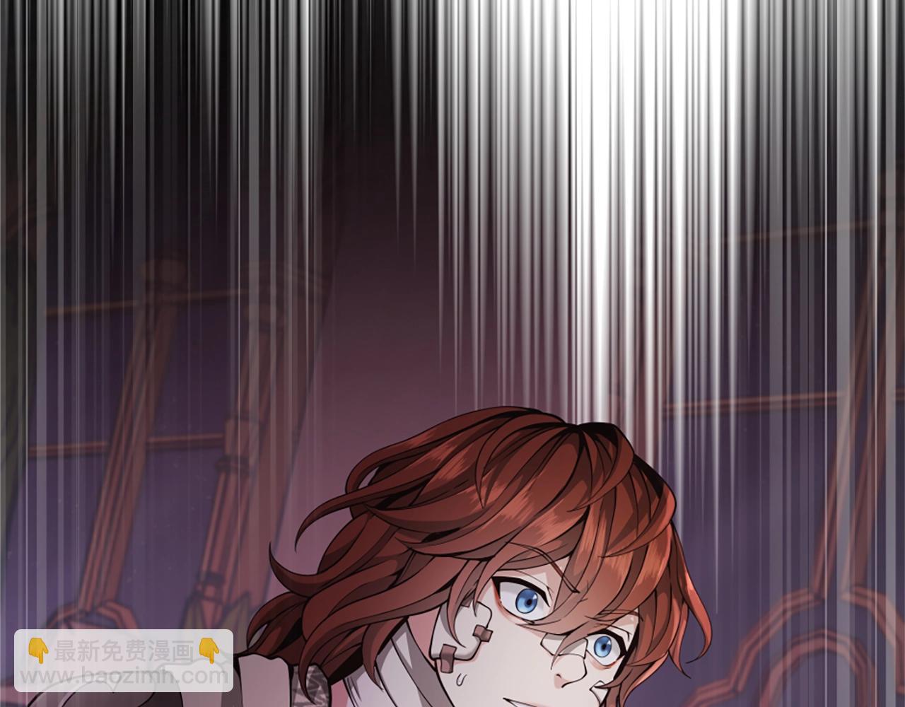 三歲開始做王者 - 第5季第158話 龍靈形態(5/5) - 7