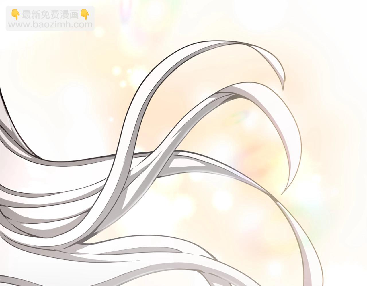 三歲開始做王者 - 第5季第158話 龍靈形態(5/5) - 3