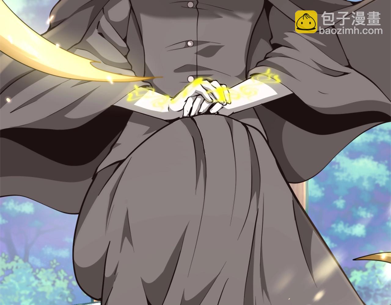 三歲開始做王者 - 第5季第158話 龍靈形態(5/5) - 4