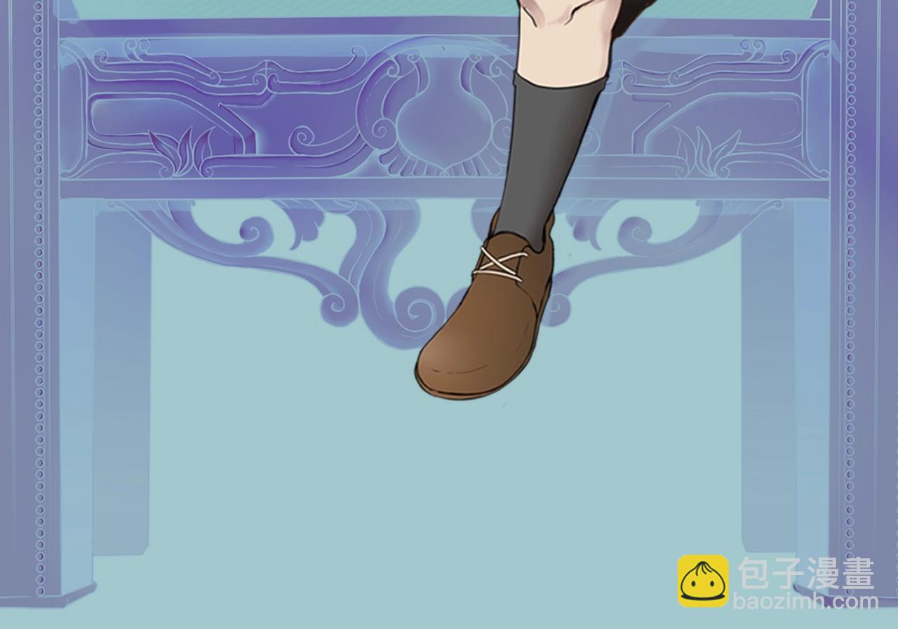 三歲開始做王者 - 第5季第158話 龍靈形態(5/5) - 4