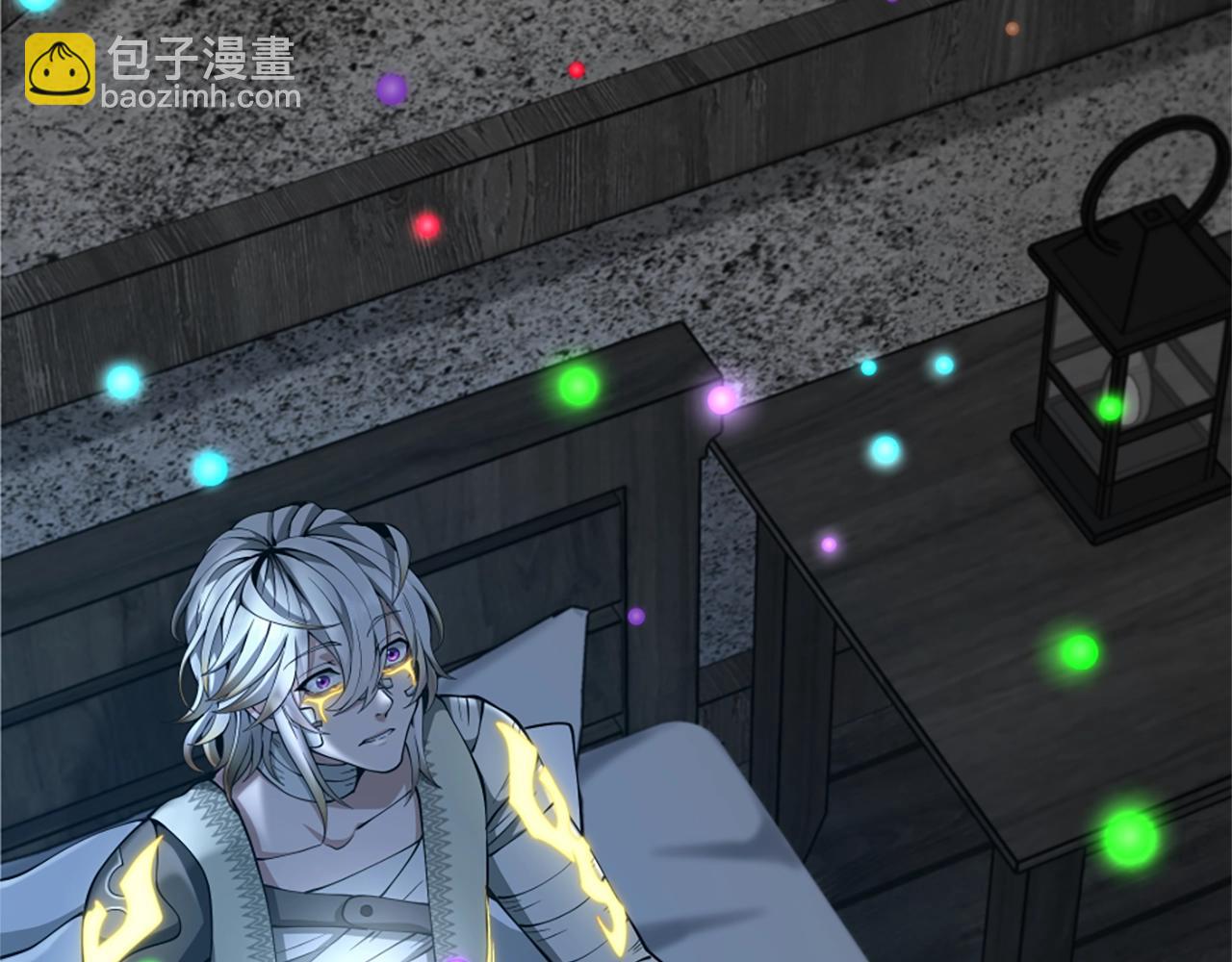 三歲開始做王者 - 第5季第158話 龍靈形態(2/5) - 5