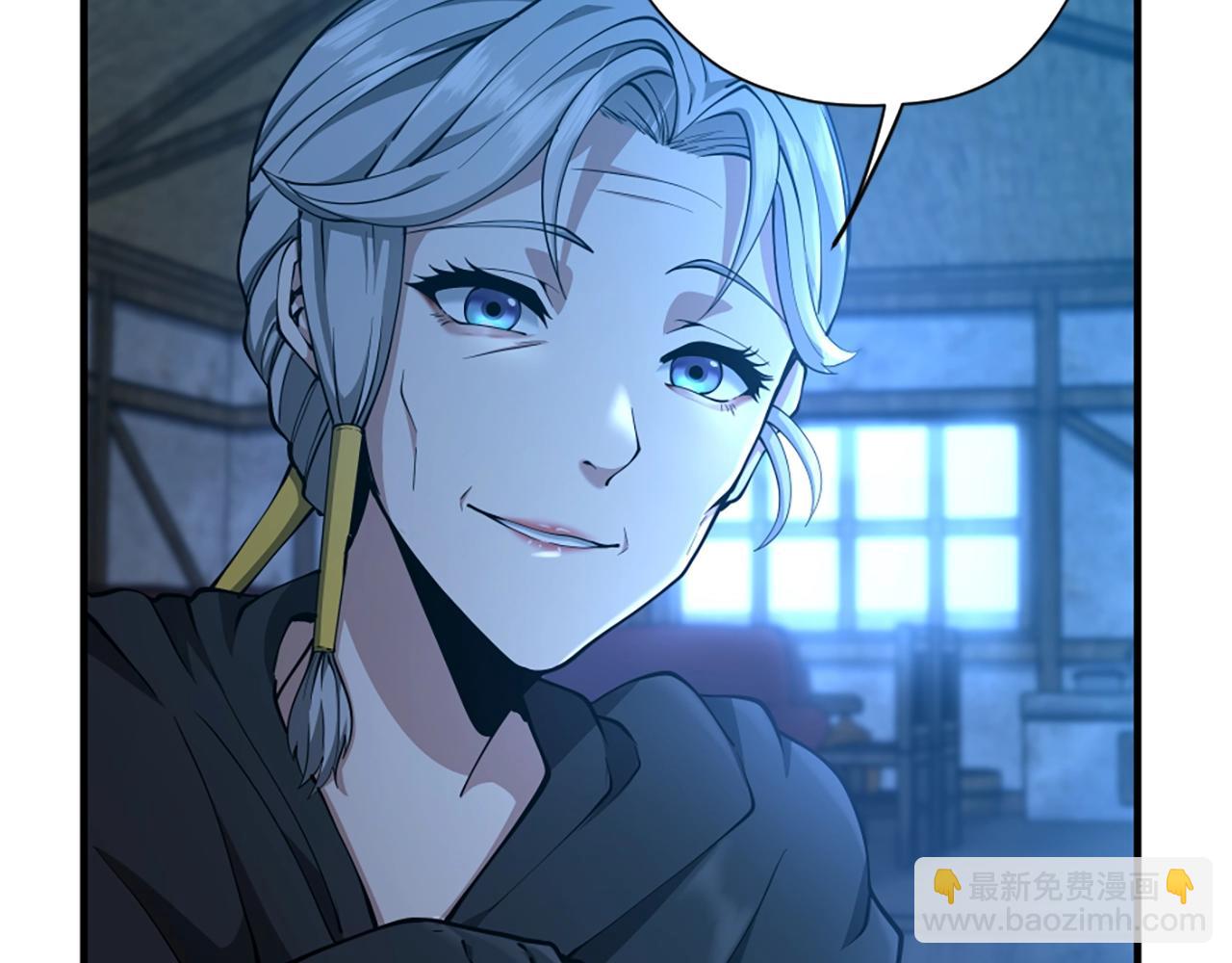 三歲開始做王者 - 第5季第158話 龍靈形態(2/5) - 8