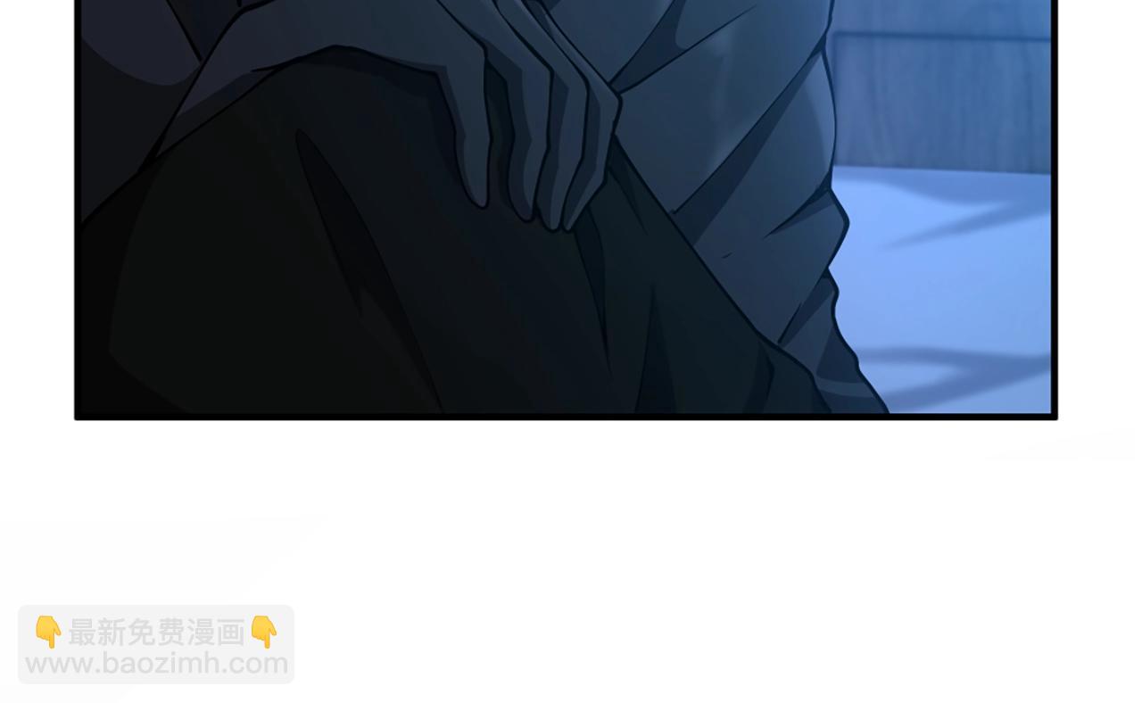 三歲開始做王者 - 第5季第158話 龍靈形態(2/5) - 1