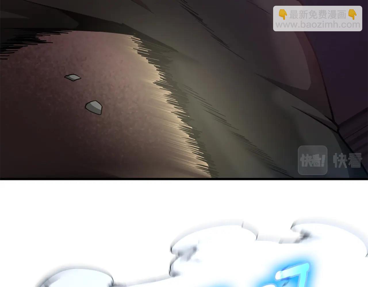 三歲開始做王者 - 第5季第160話 感知能力(2/5) - 6