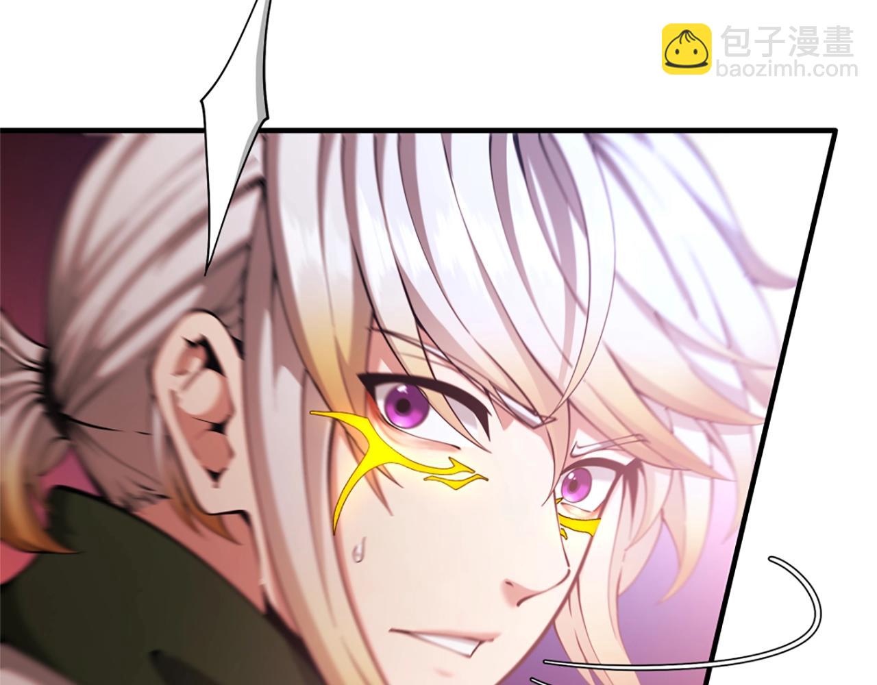 三歲開始做王者 - 第5季第160話 感知能力(3/5) - 6