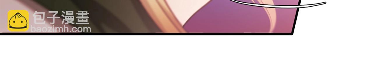 三歲開始做王者 - 第5季第160話 感知能力(3/5) - 7