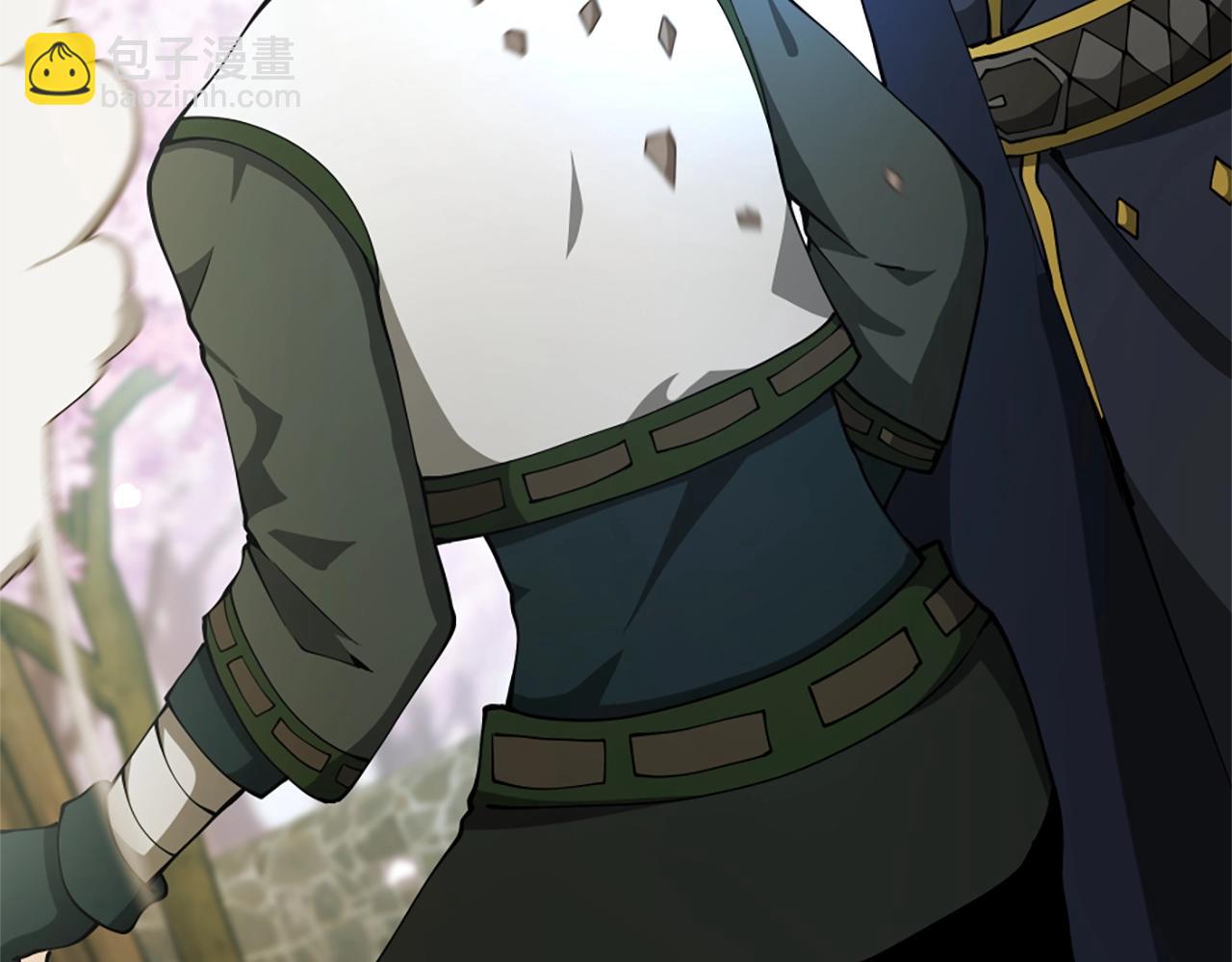 三歲開始做王者 - 第5季第160話 感知能力(3/5) - 2