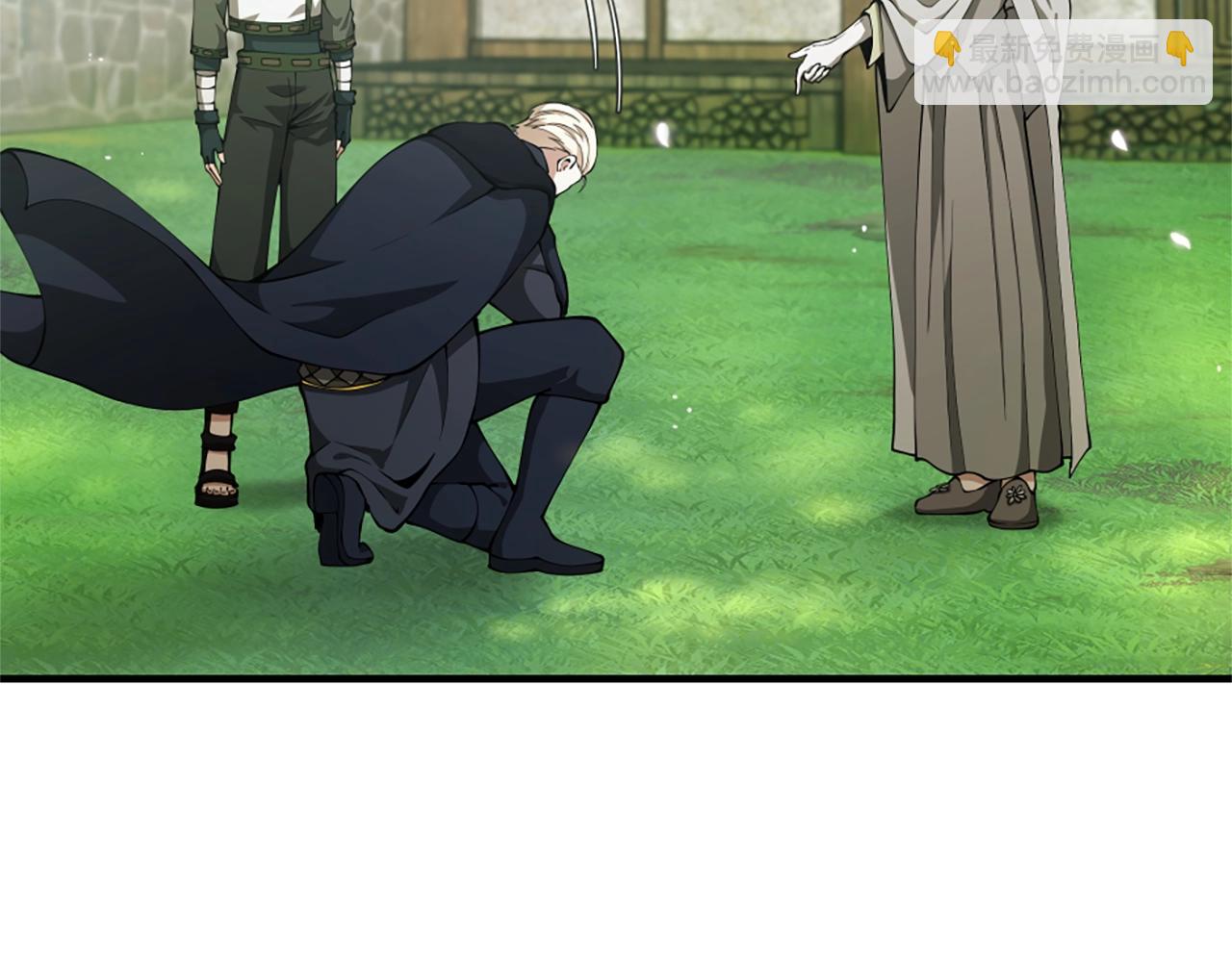 三歲開始做王者 - 第5季第160話 感知能力(3/5) - 5