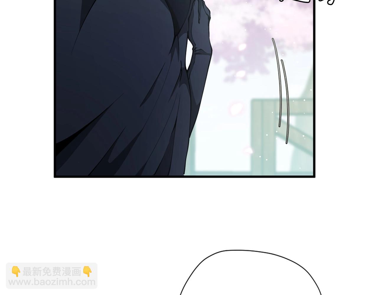 三歲開始做王者 - 第5季第160話 感知能力(3/5) - 2