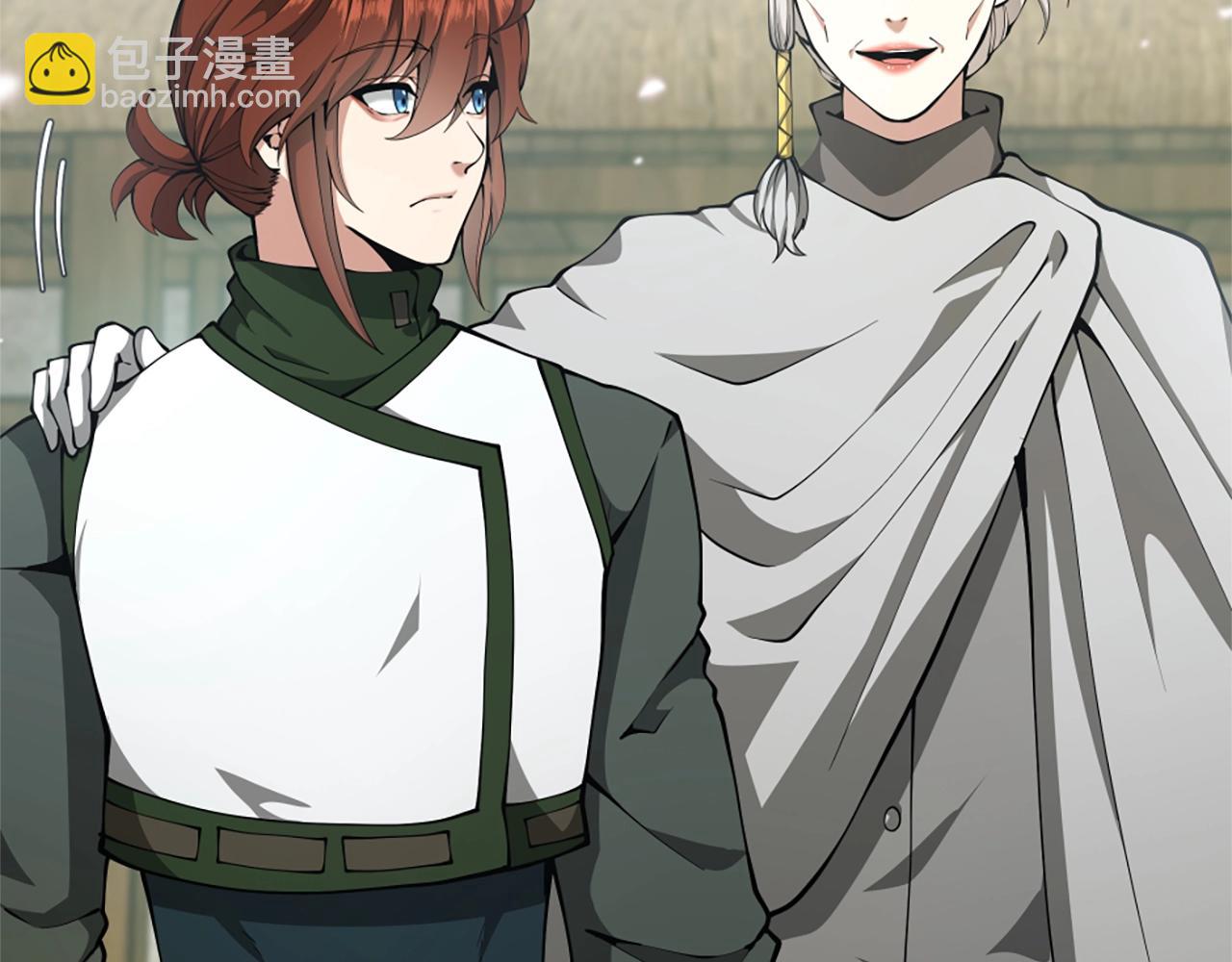 三歲開始做王者 - 第5季第160話 感知能力(3/5) - 4