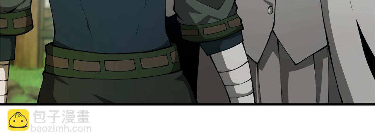 三歲開始做王者 - 第5季第160話 感知能力(3/5) - 5