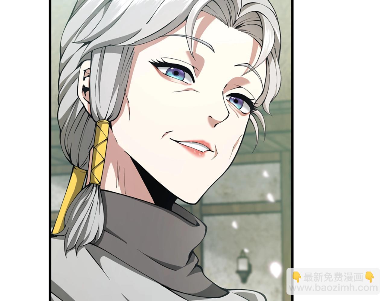 三歲開始做王者 - 第5季第160話 感知能力(3/5) - 3