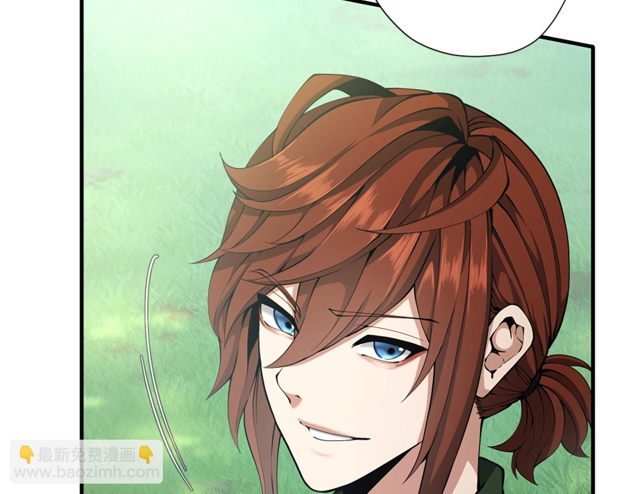 三歲開始做王者 - 第5季第160話 感知能力(3/5) - 5