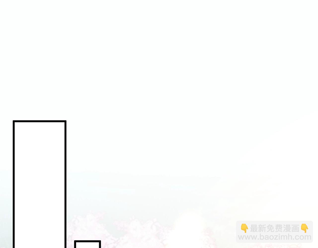 三歲開始做王者 - 第5季第160話 感知能力(3/5) - 8