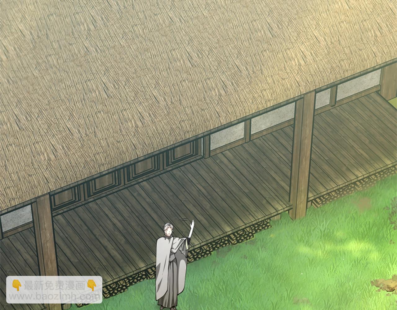 三歲開始做王者 - 第5季第160話 感知能力(3/5) - 2