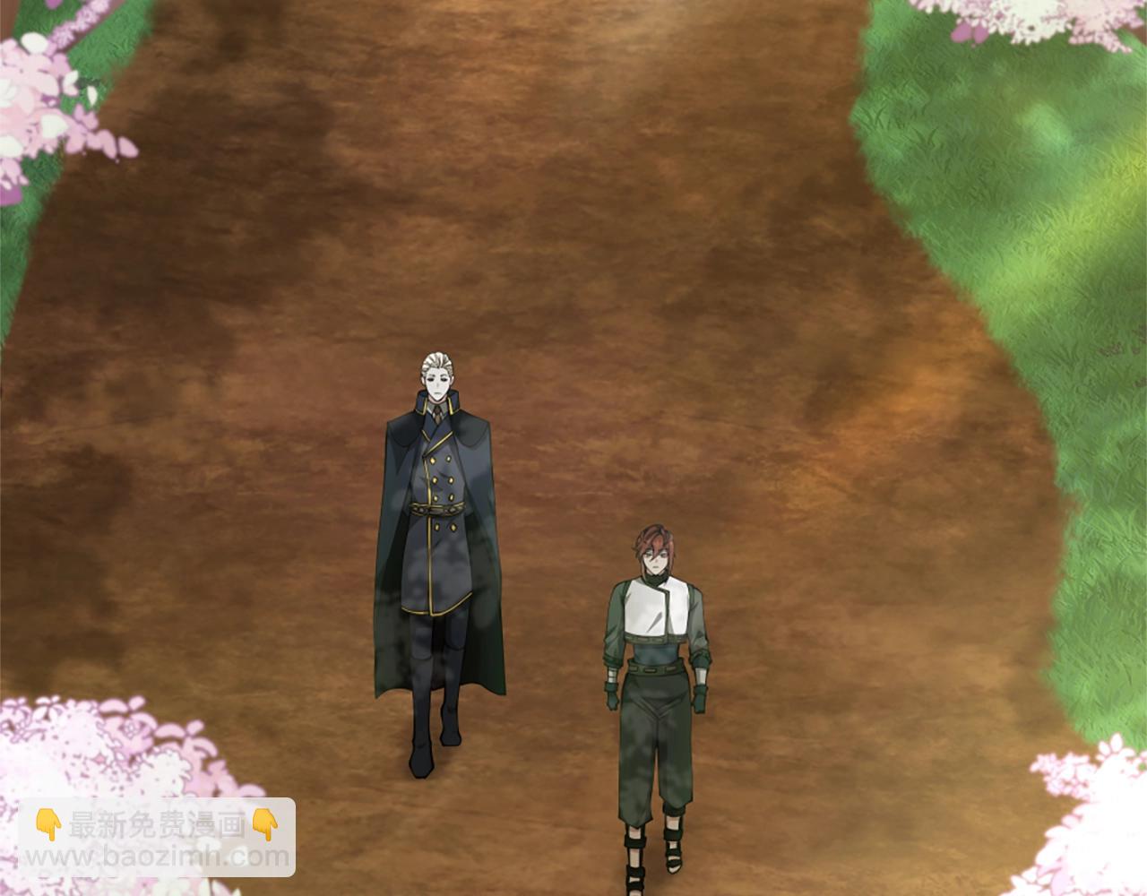 三歲開始做王者 - 第5季第160話 感知能力(3/5) - 8