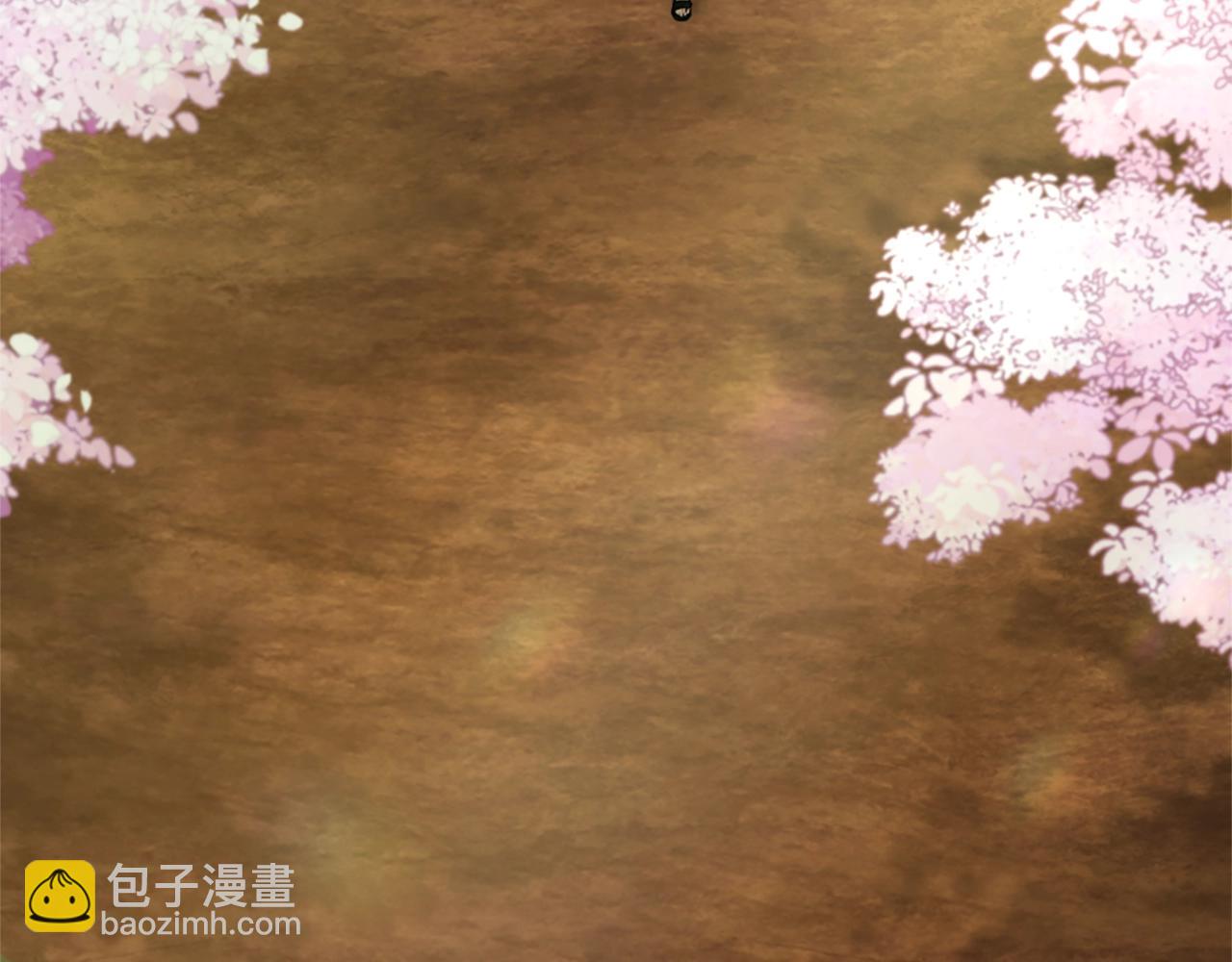 三歲開始做王者 - 第5季第160話 感知能力(3/5) - 1