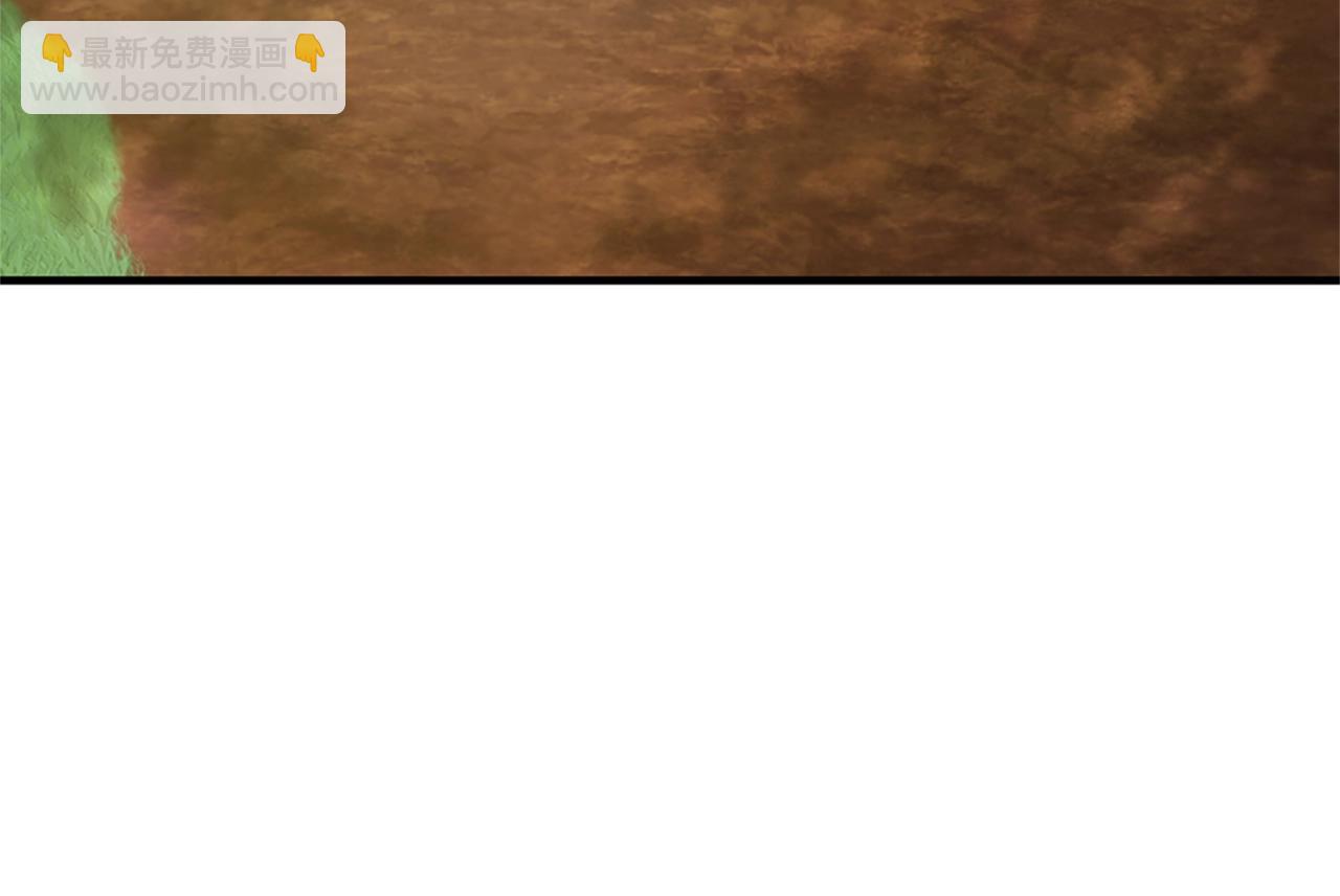 三歲開始做王者 - 第5季第160話 感知能力(3/5) - 2