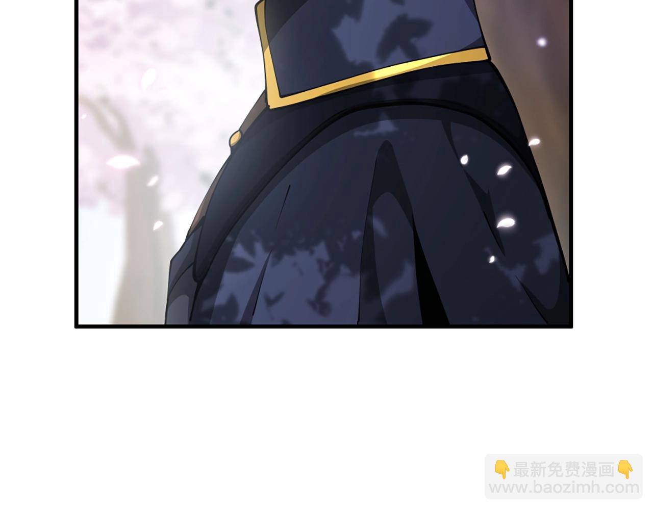 三歲開始做王者 - 第5季第160話 感知能力(4/5) - 6