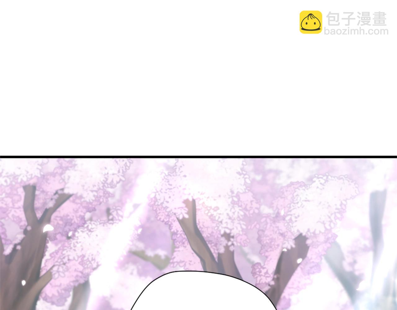 三歲開始做王者 - 第5季第160話 感知能力(4/5) - 7