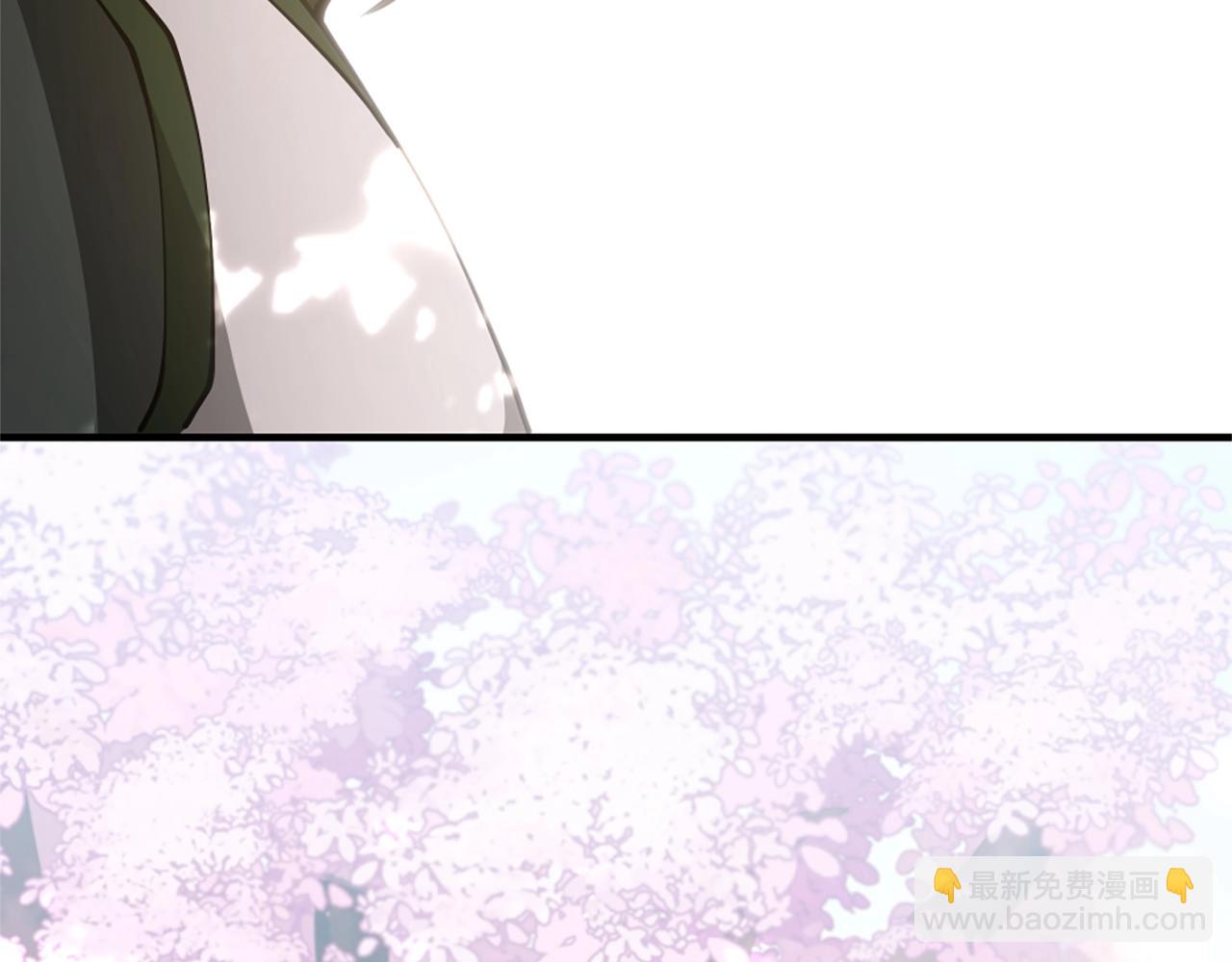 三歲開始做王者 - 第5季第160話 感知能力(4/5) - 4