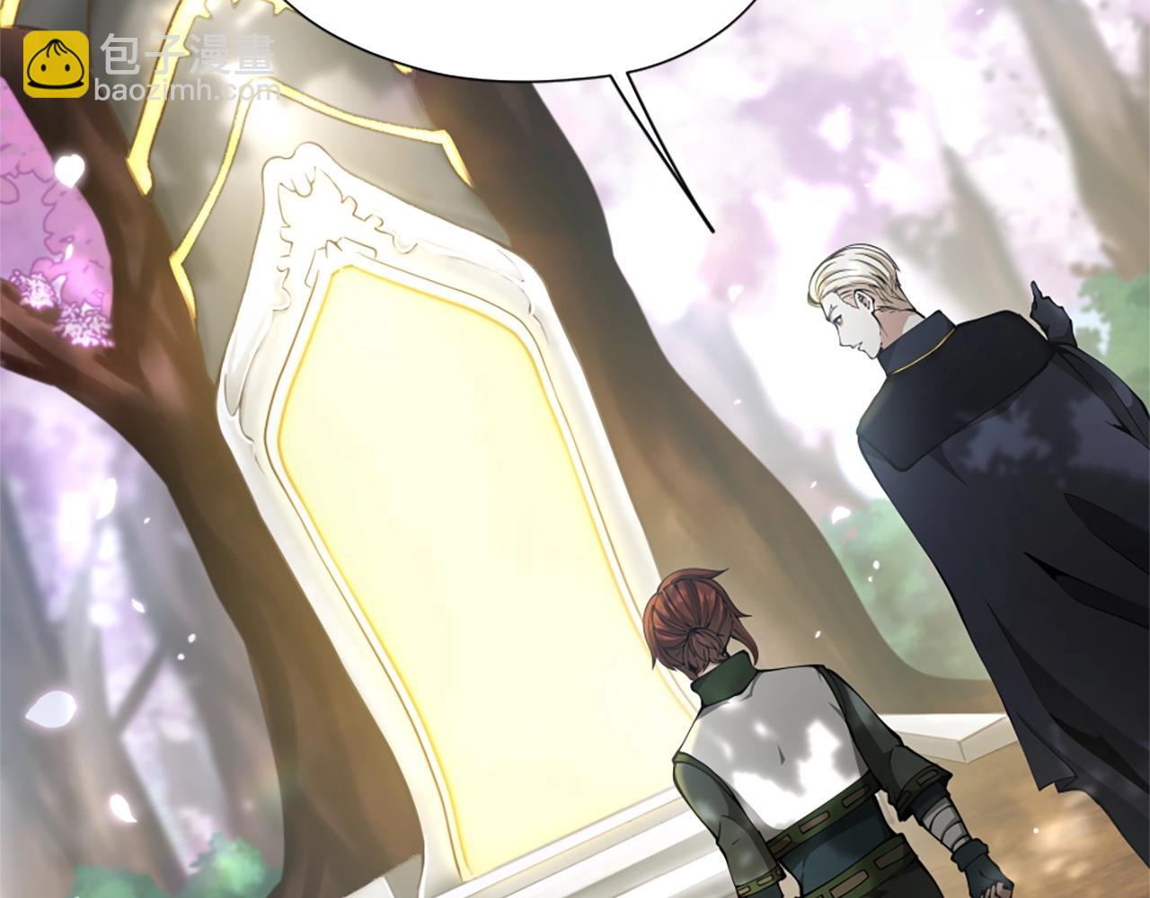 三歲開始做王者 - 第5季第160話 感知能力(4/5) - 6