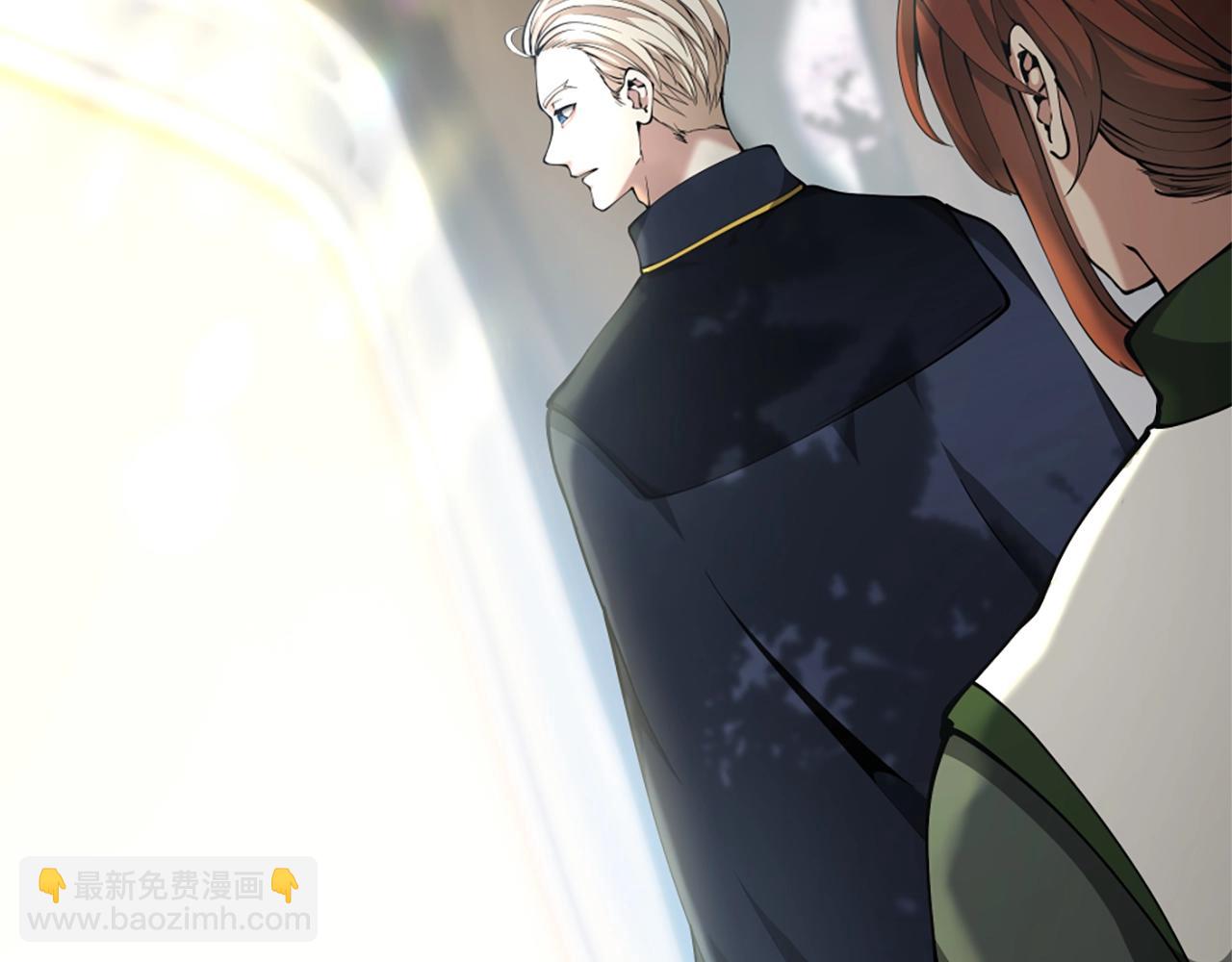 三歲開始做王者 - 第5季第160話 感知能力(4/5) - 1