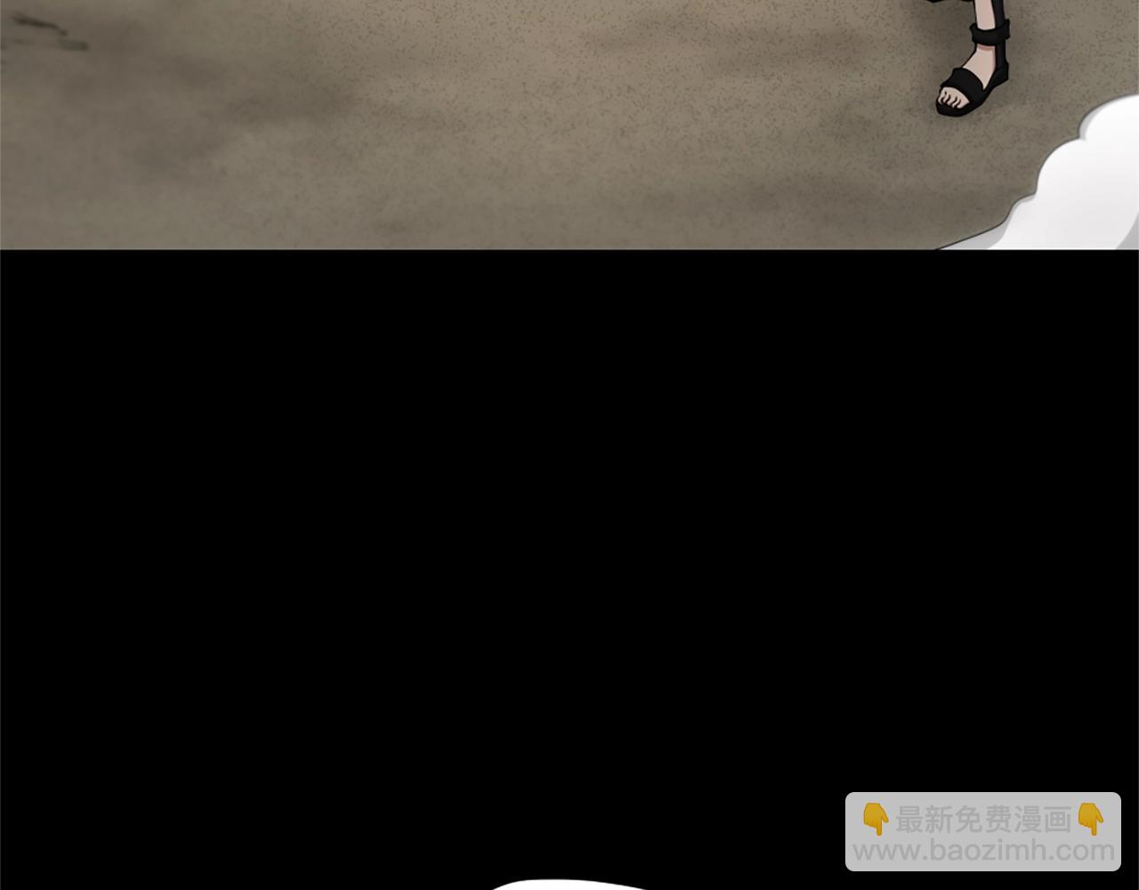 三歲開始做王者 - 第5季第160話 感知能力(4/5) - 5