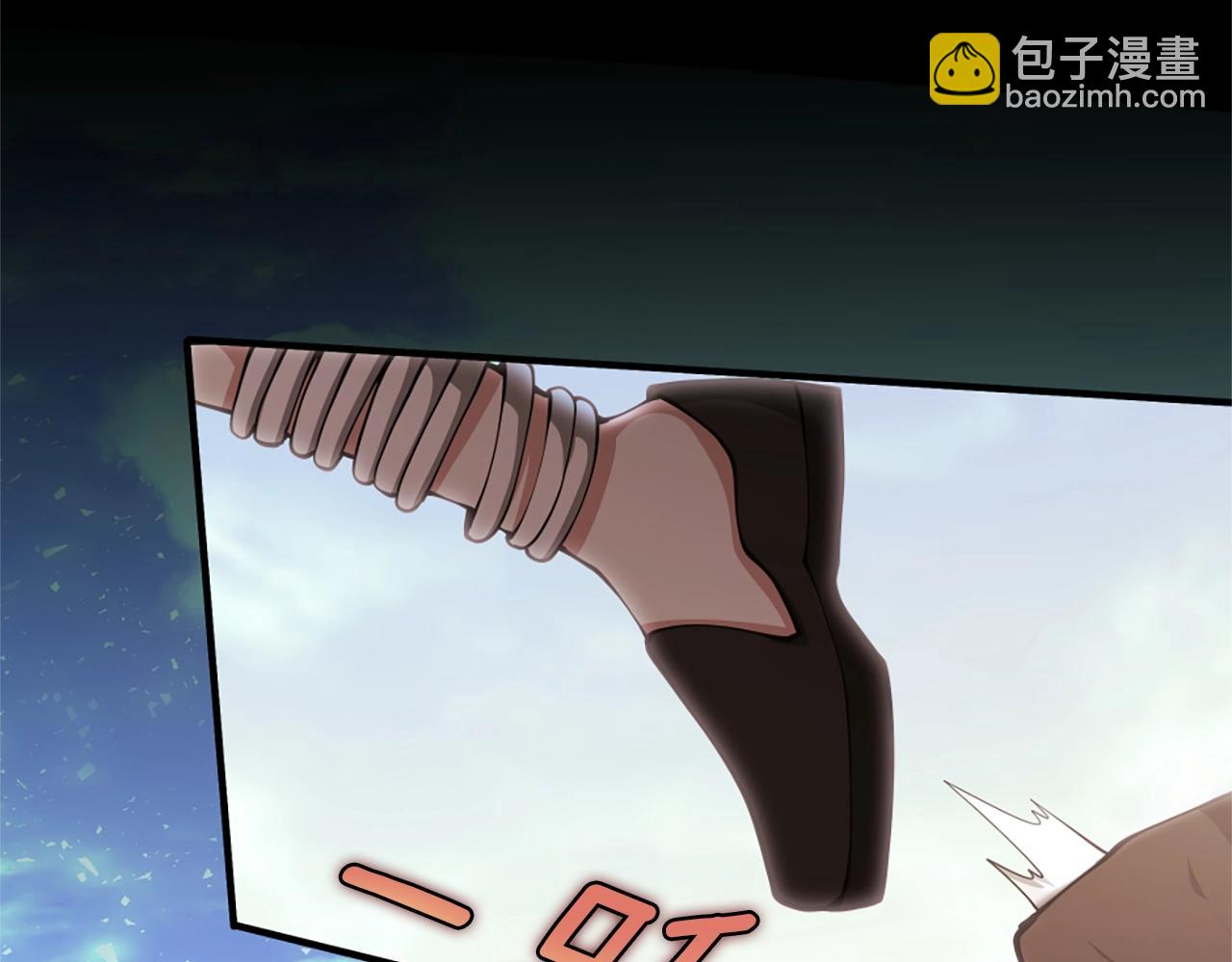 三歲開始做王者 - 第5季第160話 感知能力(4/5) - 5