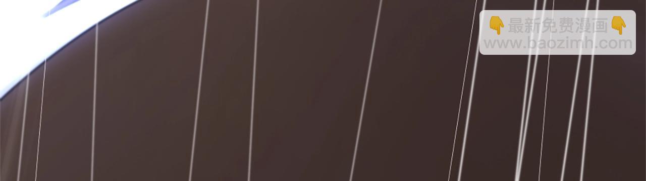 三歲開始做王者 - 第5季第160話 感知能力(4/5) - 4