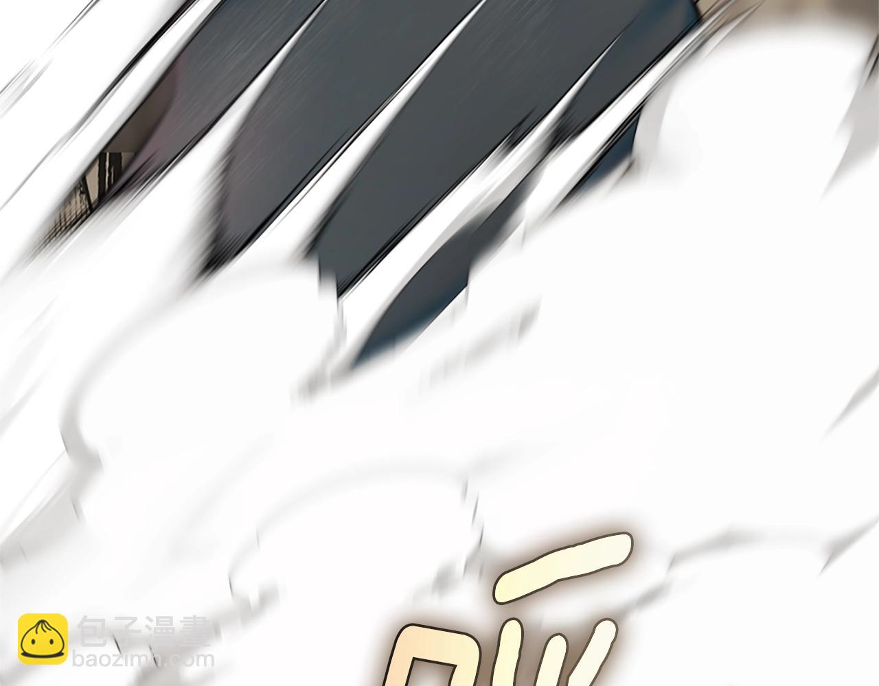 三歲開始做王者 - 第5季第160話 感知能力(5/5) - 3