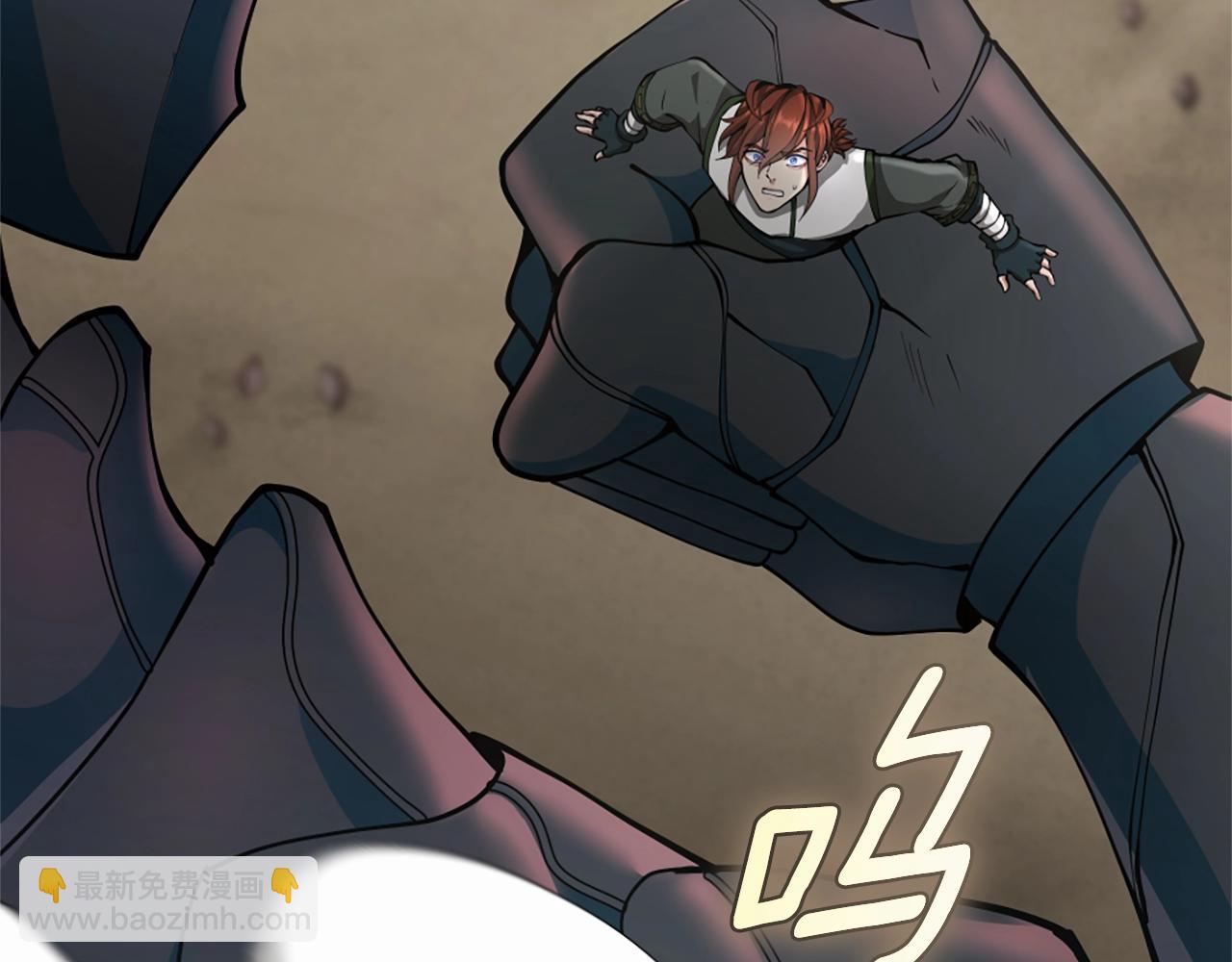 三歲開始做王者 - 第5季第160話 感知能力(5/5) - 5