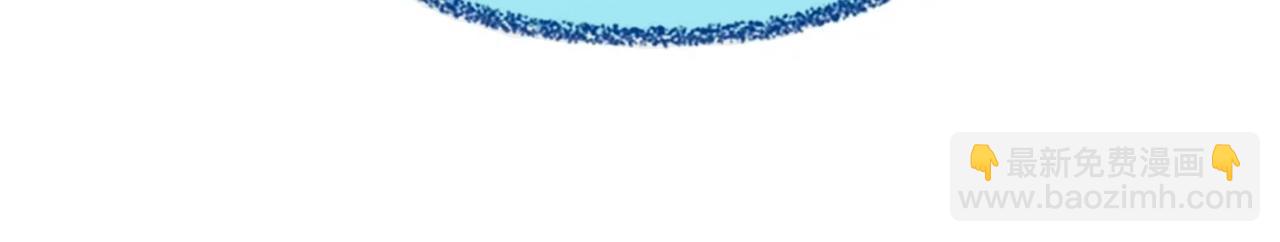 三歲開始做王者 - 第5季第160話 感知能力(5/5) - 4