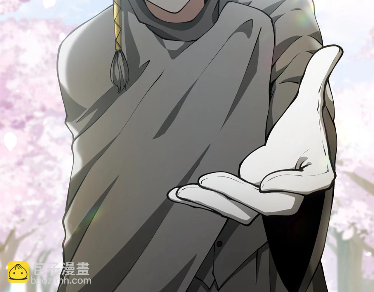 三歲開始做王者 - 第5季第160話 感知能力(2/5) - 3