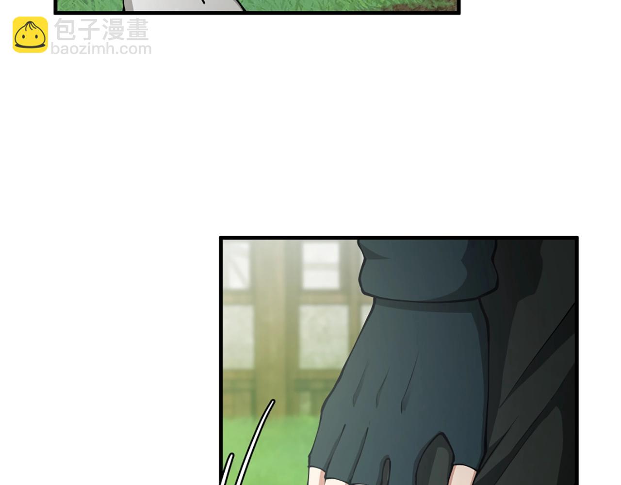 三歲開始做王者 - 第5季第160話 感知能力(2/5) - 6