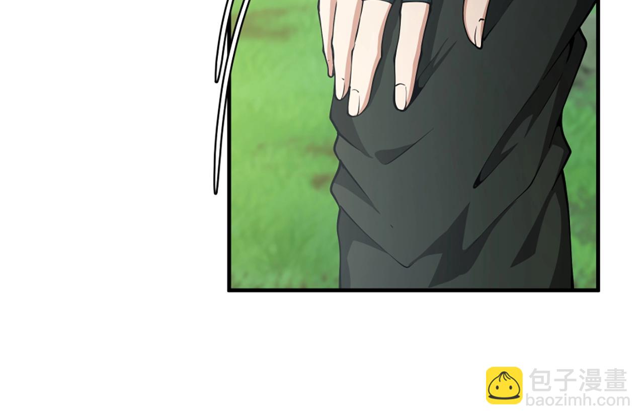 三歲開始做王者 - 第5季第160話 感知能力(2/5) - 7