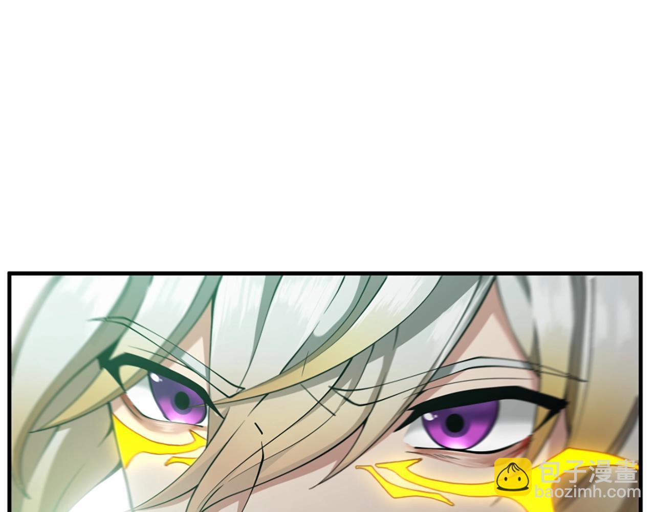 三歲開始做王者 - 第5季第160話 感知能力(2/5) - 6