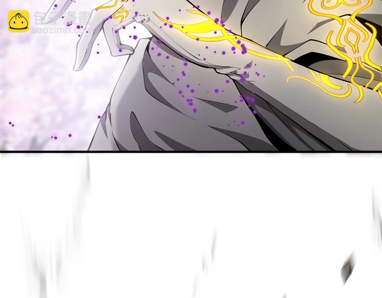 三歲開始做王者 - 第5季第160話 感知能力(2/5) - 5