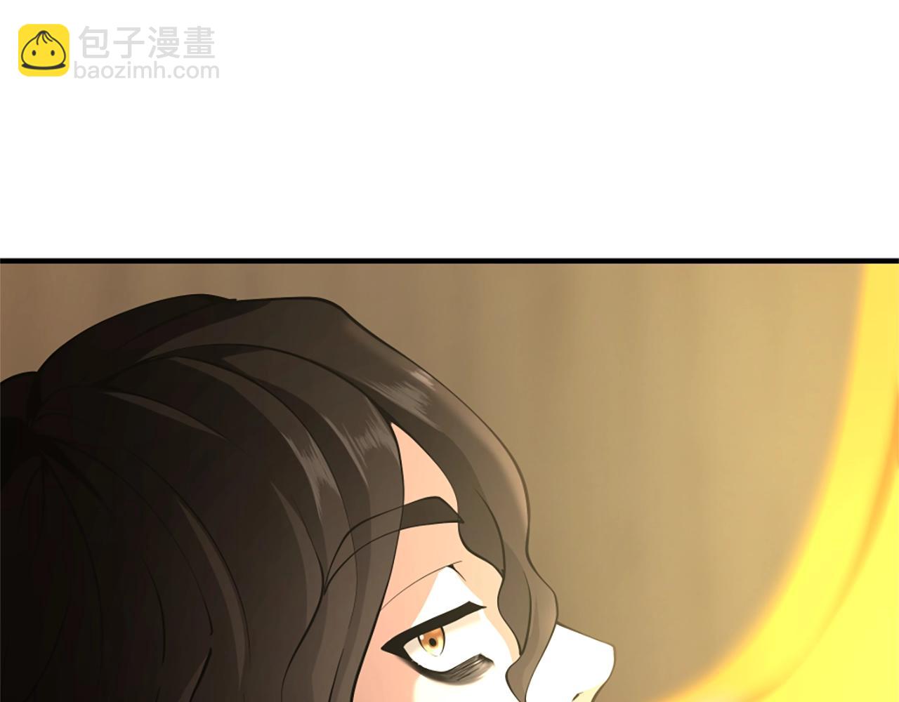 三歲開始做王者 - 第5季第162話 更難的訓練(3/7) - 1