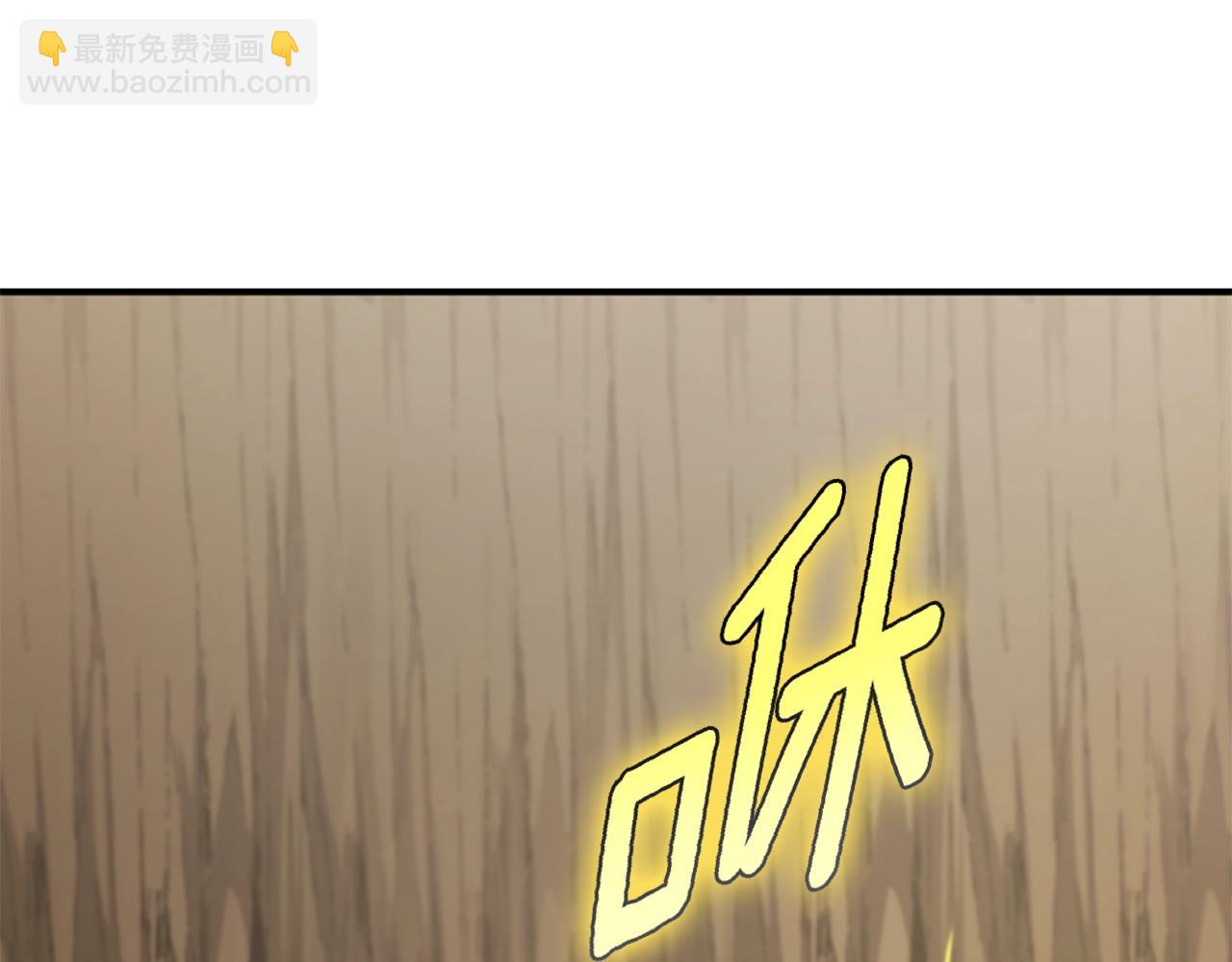 三歲開始做王者 - 第5季第162話 更難的訓練(3/7) - 2