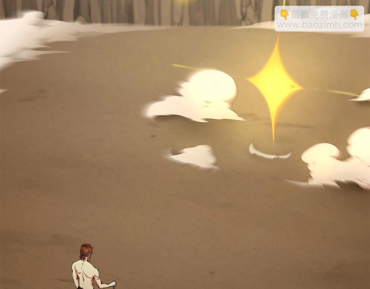 三歲開始做王者 - 第5季第162話 更難的訓練(3/7) - 3