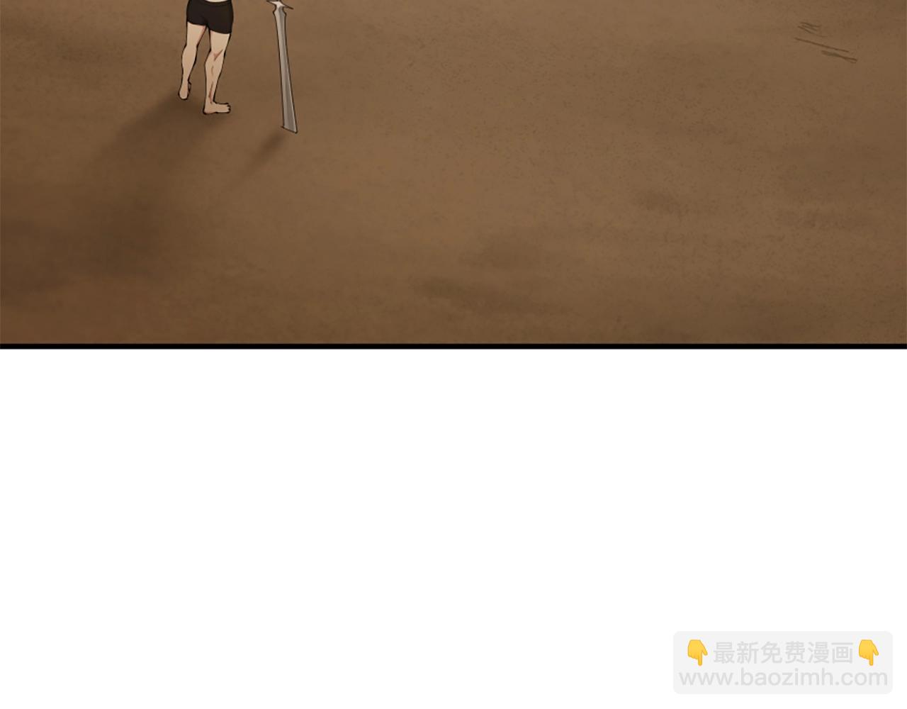 三歲開始做王者 - 第5季第162話 更難的訓練(3/7) - 4