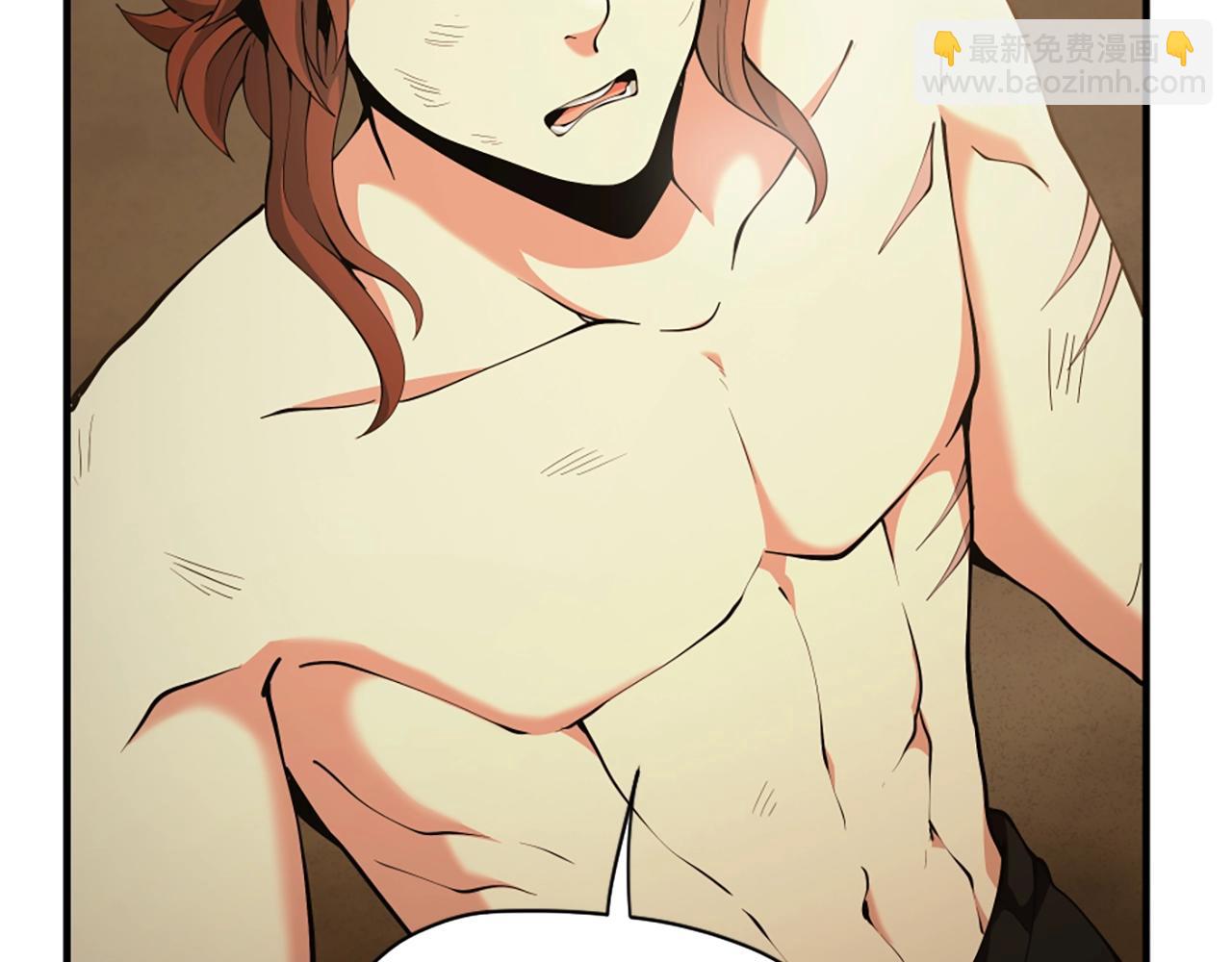 三歲開始做王者 - 第5季第162話 更難的訓練(3/7) - 6