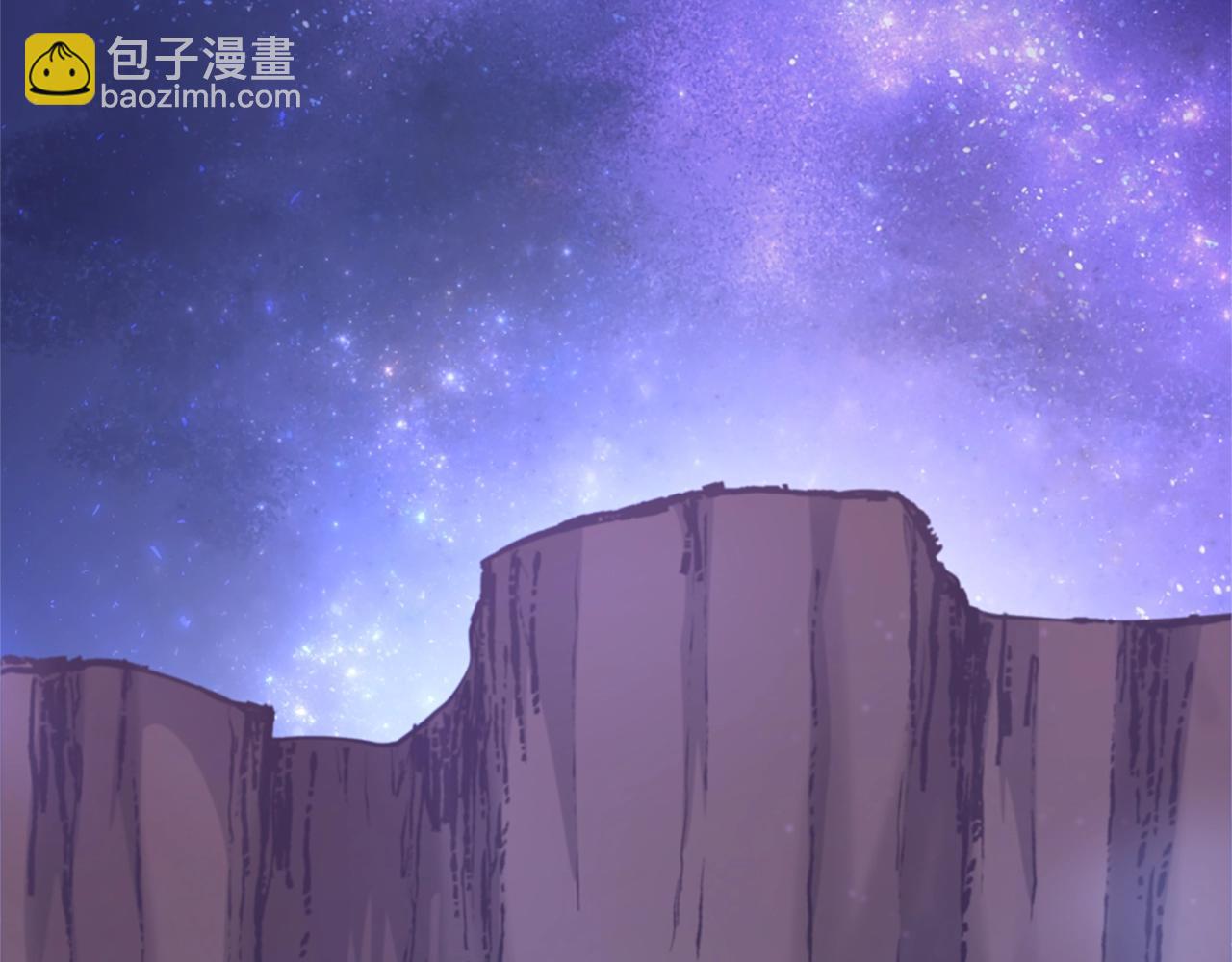 三歲開始做王者 - 第5季第162話 更難的訓練(3/7) - 7