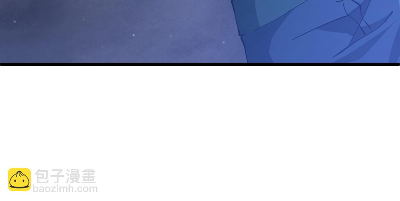 三歲開始做王者 - 第5季第162話 更難的訓練(3/7) - 7